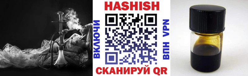 Купить наркотики Сусуман Гашиш  Каннабис  Кокаин  АМФЕТАМИН  МЕФ 