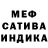 Первитин пудра The Bron1k