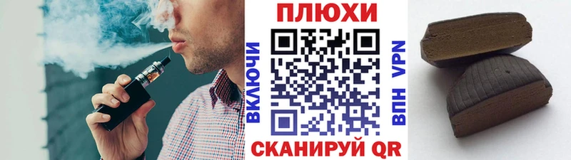 ГАШ Изолятор  Сусуман 