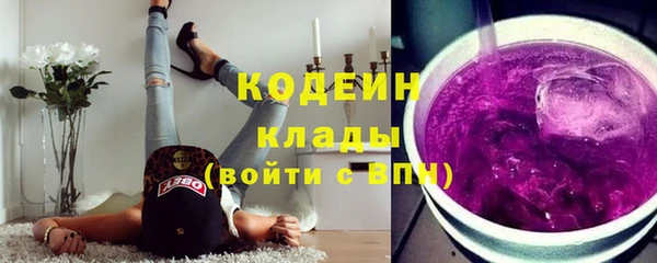мдма Магас