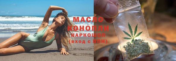 мдма Магас