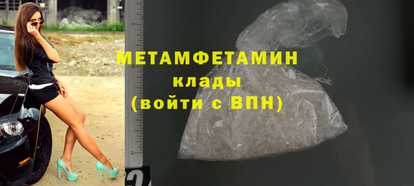 дурь Мегион