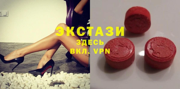 гидропоника Медвежьегорск