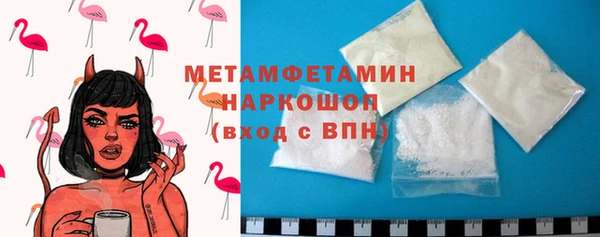 гидропоника Медвежьегорск