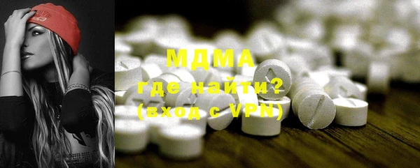 2c-b Майский