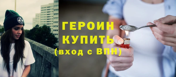 гидропоника Медвежьегорск
