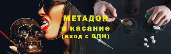 амф Липки