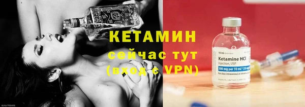 гидропоника Медвежьегорск