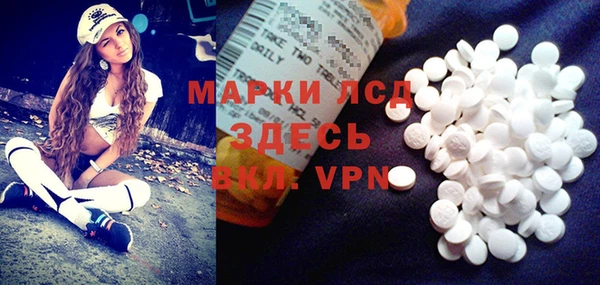 дурь Мегион