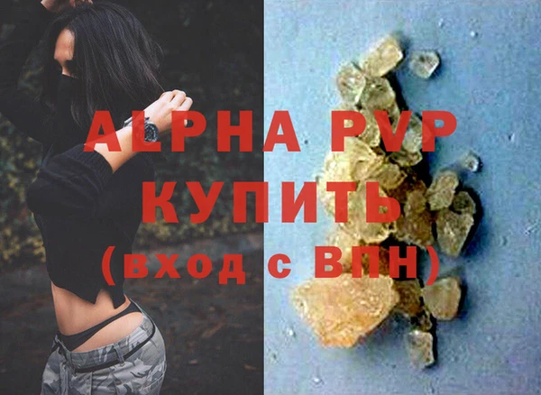 гидропоника Медвежьегорск