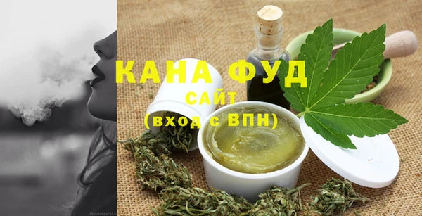 дурь Мегион