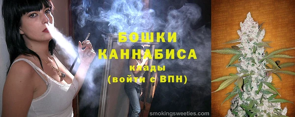 2c-b Майский