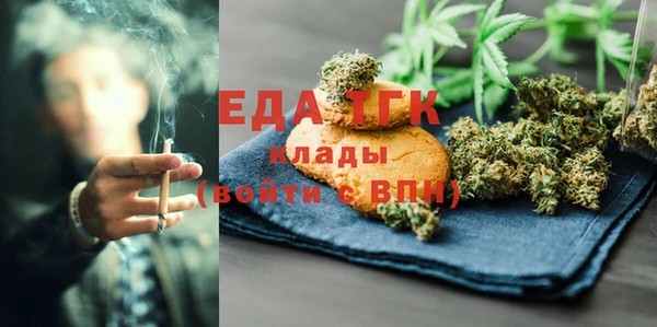 не бодяженный Артём