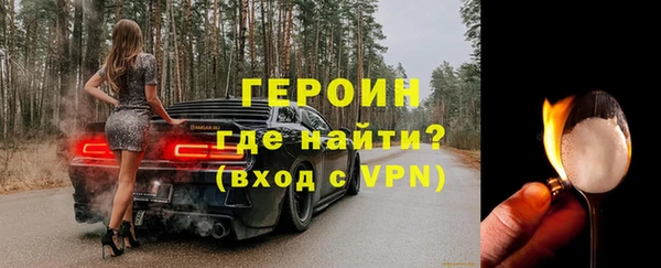 2c-b Майский