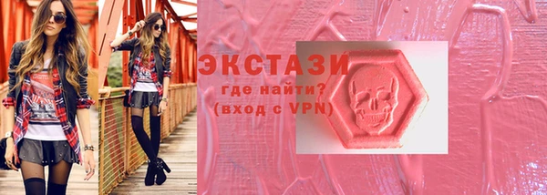 дурь Мегион