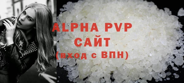 дурь Мегион