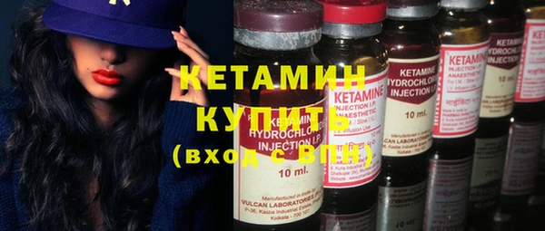 гидропоника Медвежьегорск