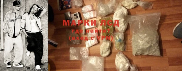 2c-b Майский