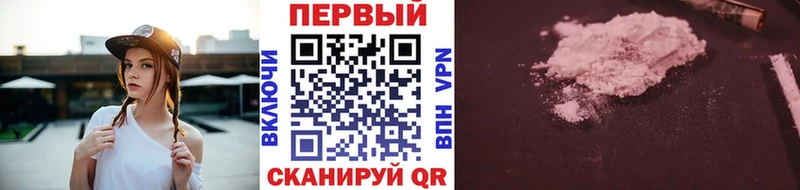 МЕТАМФЕТАМИН Methamphetamine  Сусуман 