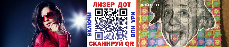 Марки NBOMe 1500мкг  Сусуман 