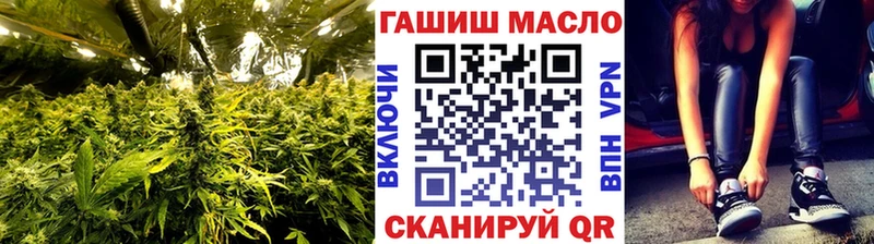 гидра онион  Сусуман  ТГК вейп  как найти  