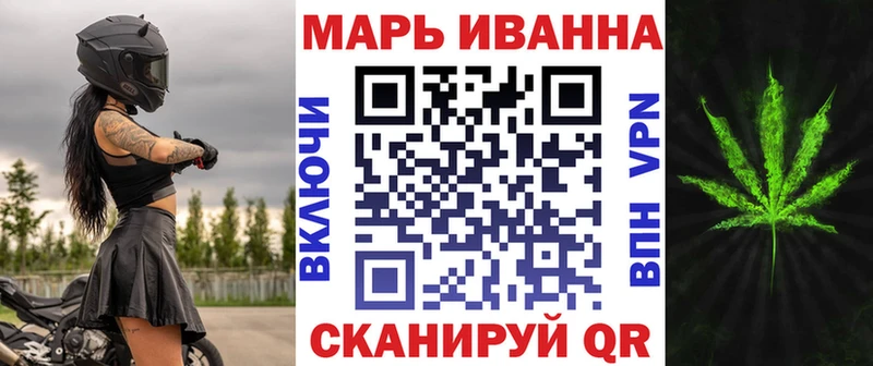 Каннабис White Widow  гидра ссылки  Сусуман 